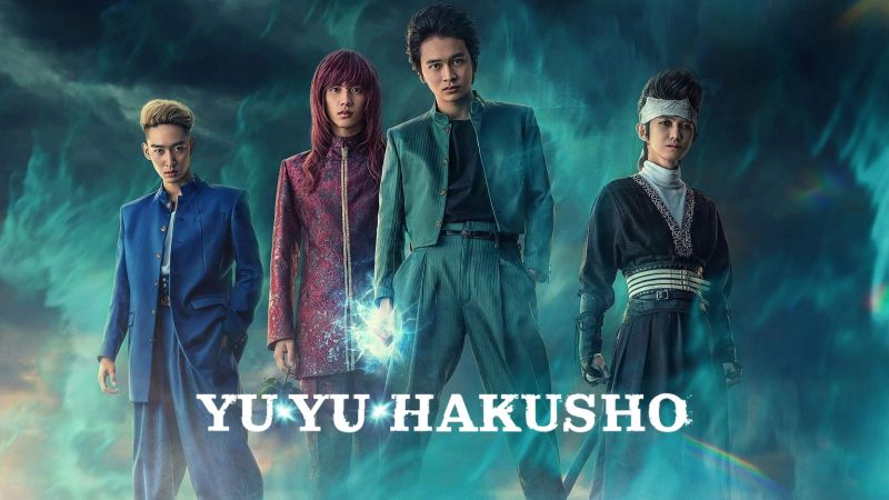 Yu Yu Hakusho: Ghost Files - Vj Ice P